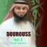 Nayif Sahafi