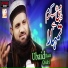 Ubaid Raza Qadri