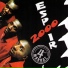 Espoir 2000