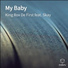 King Rox De First feat. Skay