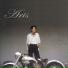 Aris Ariwatan