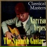Narciso Yepes