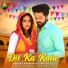 Renuka Panwar, Subhash Foji