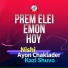 Ayon Chaklader, Nishi