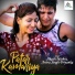 Antra Singh Priyanka, Akash Mishra