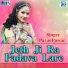 Paras Pawar