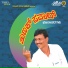 Ramesh. K. Malledi