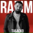 RAZIM