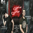 محمود معتمد feat. Houda Bodok
