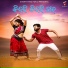 Santanu Sahu feat. Saroj Kumbhar, Cookies Swain
