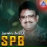 S. P. Balasubrahmanyam, K. S. Chithra