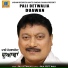 Pali Detwalia