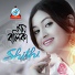 Shithi