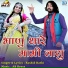 Rashid Rathi