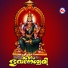 Sangeetha Balakrishnan