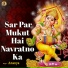 Ananya