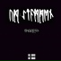 Ym:stammen