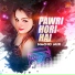 Roni Dasgupta, Soumen Parida feat. Somu Dazzling