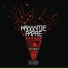 Kraantje Pappie feat. MC Jiggy Djé