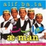 Aeman