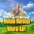 Balram