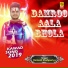 Ramesh Shahpuriya