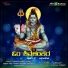 Narasimha Nayak Puttur