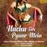 Poonam Bhatia, Pinky, Mohini, Venessa