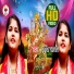 Tripti Aanand