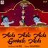 Arjun Patil