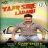 Sunny Singh Ji
