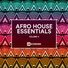 House Terror, Zipho