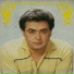 Nihat Fırat