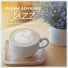Relaxing BGM Project
