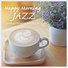 Relaxing BGM Project