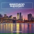 Seemann, SuperJam