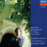 András Schiff, Sándor Végh, Camerata Salzburg