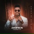 ANDERSON FERRAZ