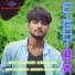 Rohan K Soni