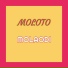 Moloto