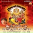 Suresh