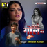 Amlesh Kumar