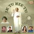 Suresh Wadkar