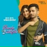 Ambika Nayak, Karan Malhotra