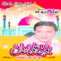 Bobby Ali Khan