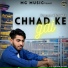 Parveen Chautala feat. Lit Speako