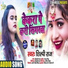 Shilpi Raj