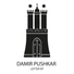 Damir Pushkar