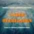 Frederik Berggren Smidt feat. Alma Berggren Smidt