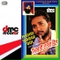 Nirmal Gill